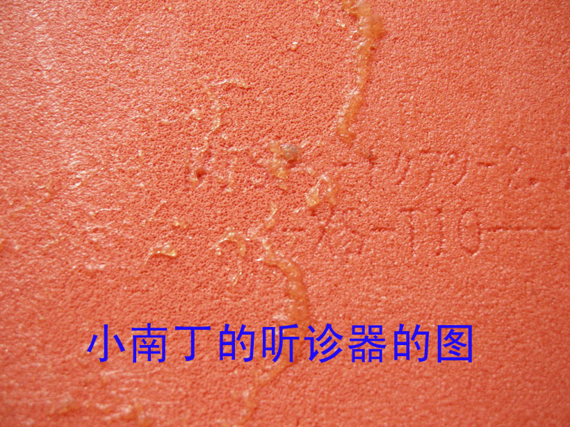 ������T05��64��05 05FX