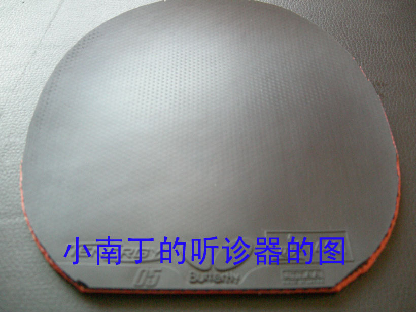 ������T05��64��05 05FX