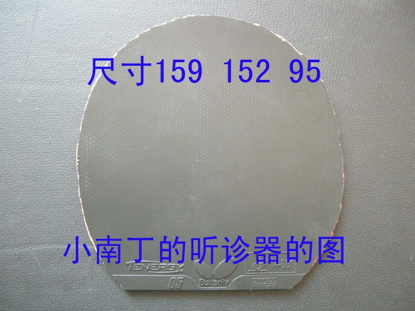 ������T05��64��05 05FX