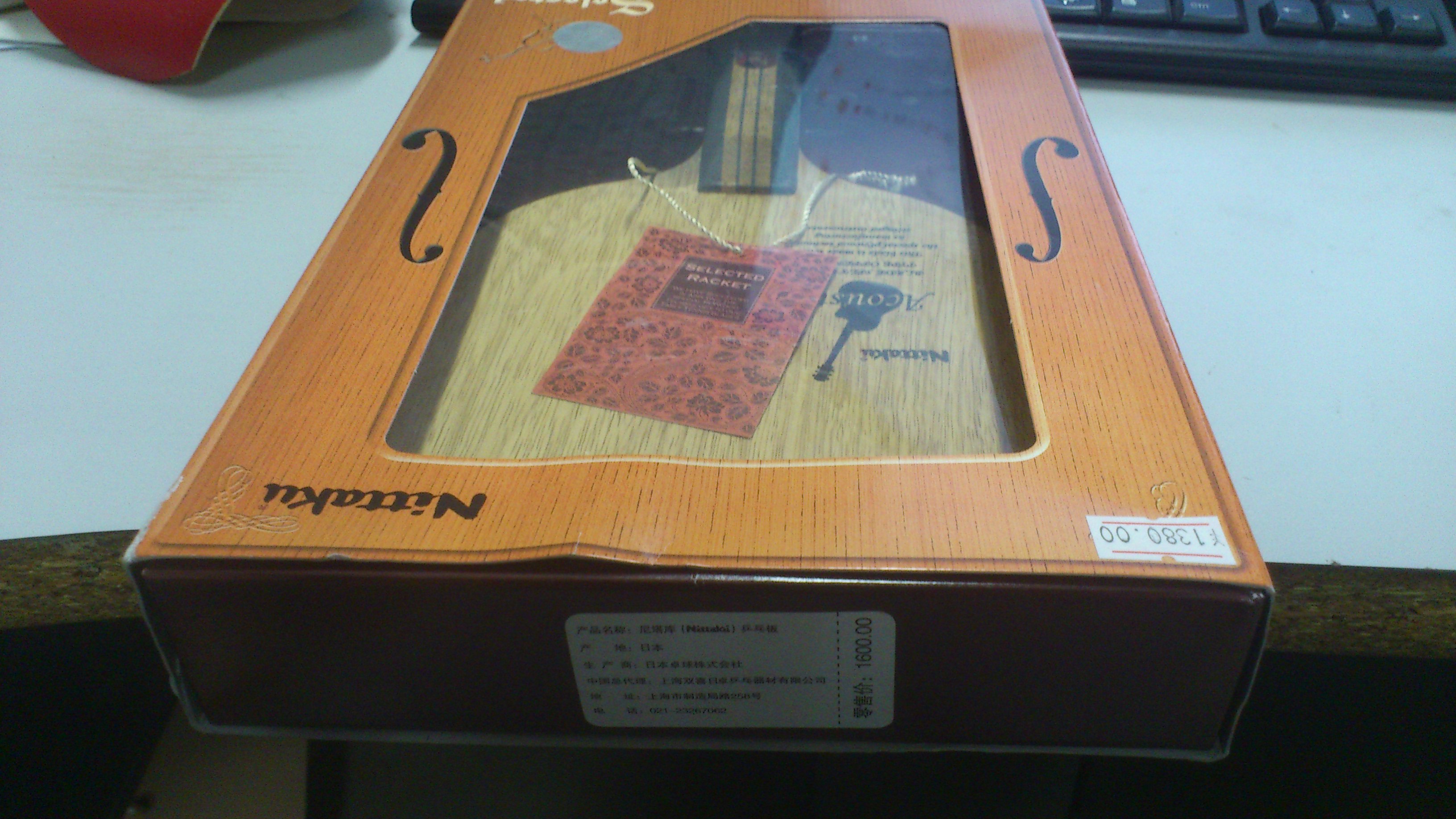 ���Լ����ǰ�ľ���� ����ϸ��ͼ  �����ǰ�����~~~~~~~~~~~~~~~~~~~~~~~~~~