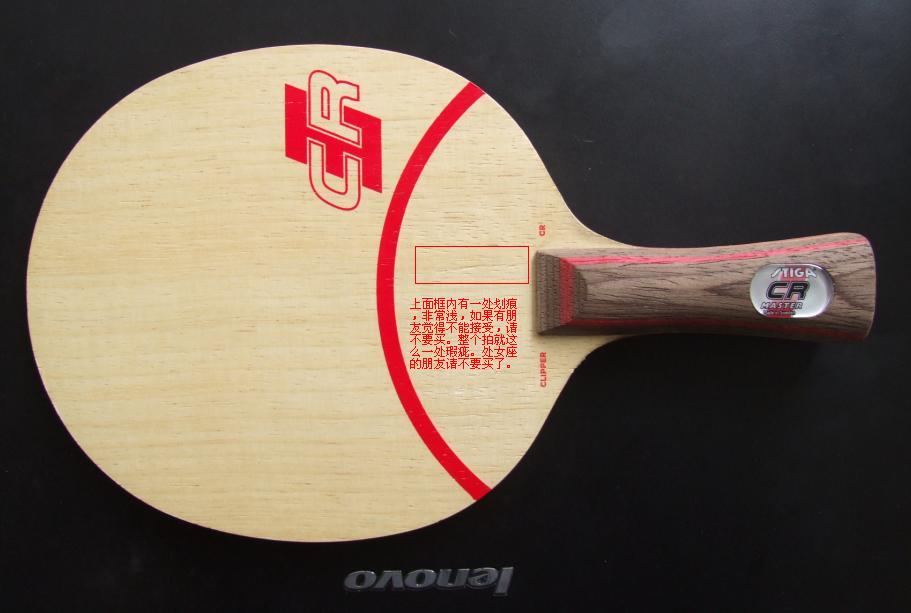 ��CLCR��89�ˣ�����һ�£�300���ʣ�Ʒ�࿴ͼ��