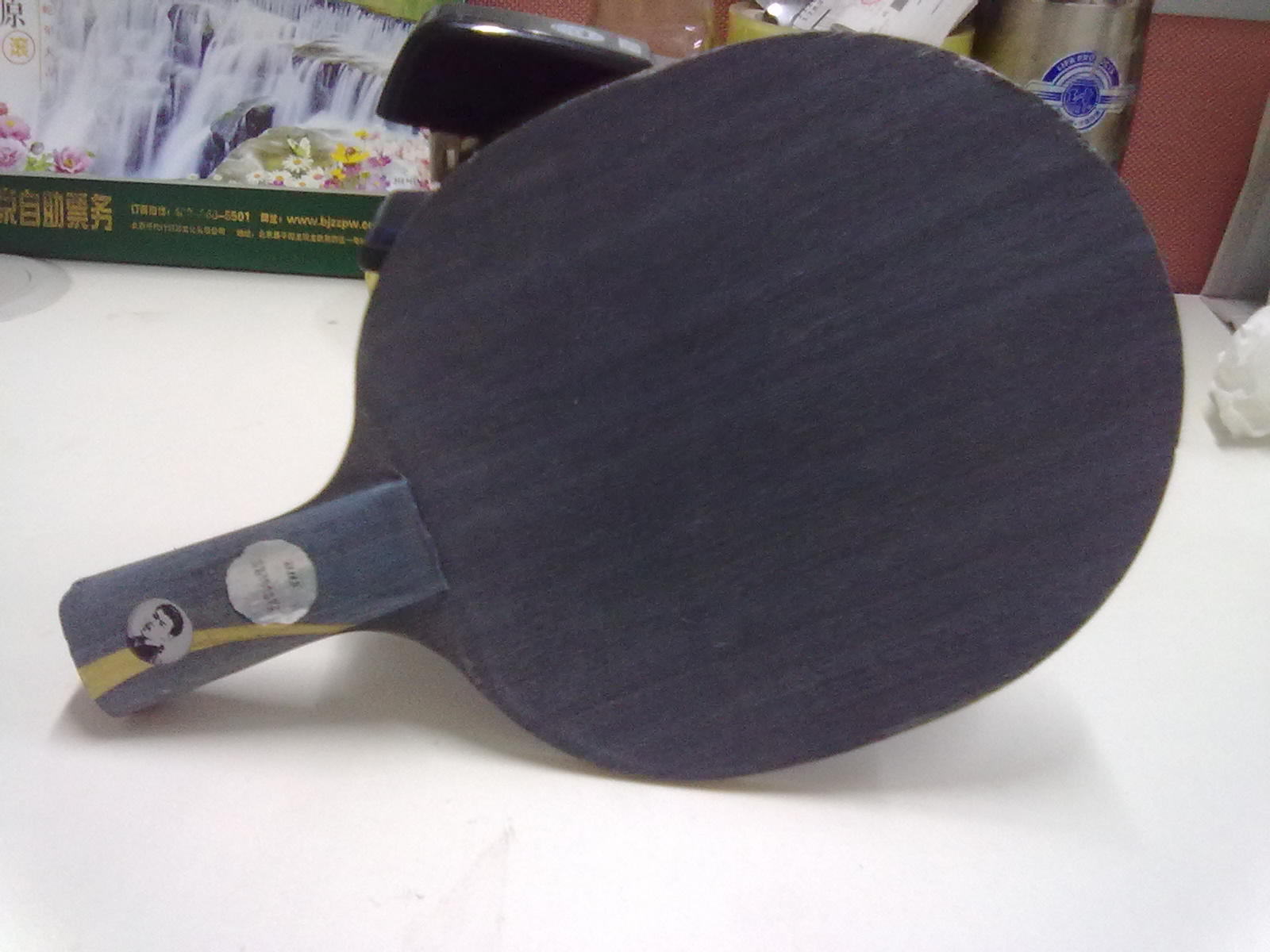 [ԭ��]���ۿ���