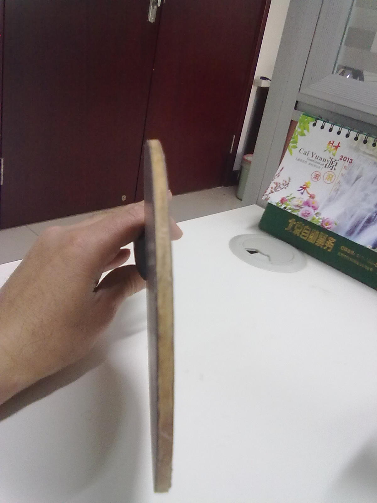 [ԭ��]���ۿ���