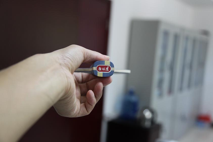 [ԭ��]���ۿ���