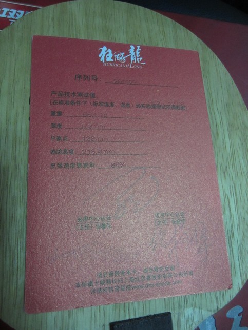 ######�������2������9�����speed fx���������2��cj8000�����3######