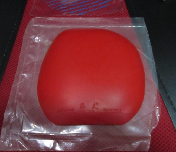 ######�������2������9�����speed fx���������2��cj8000�����3######