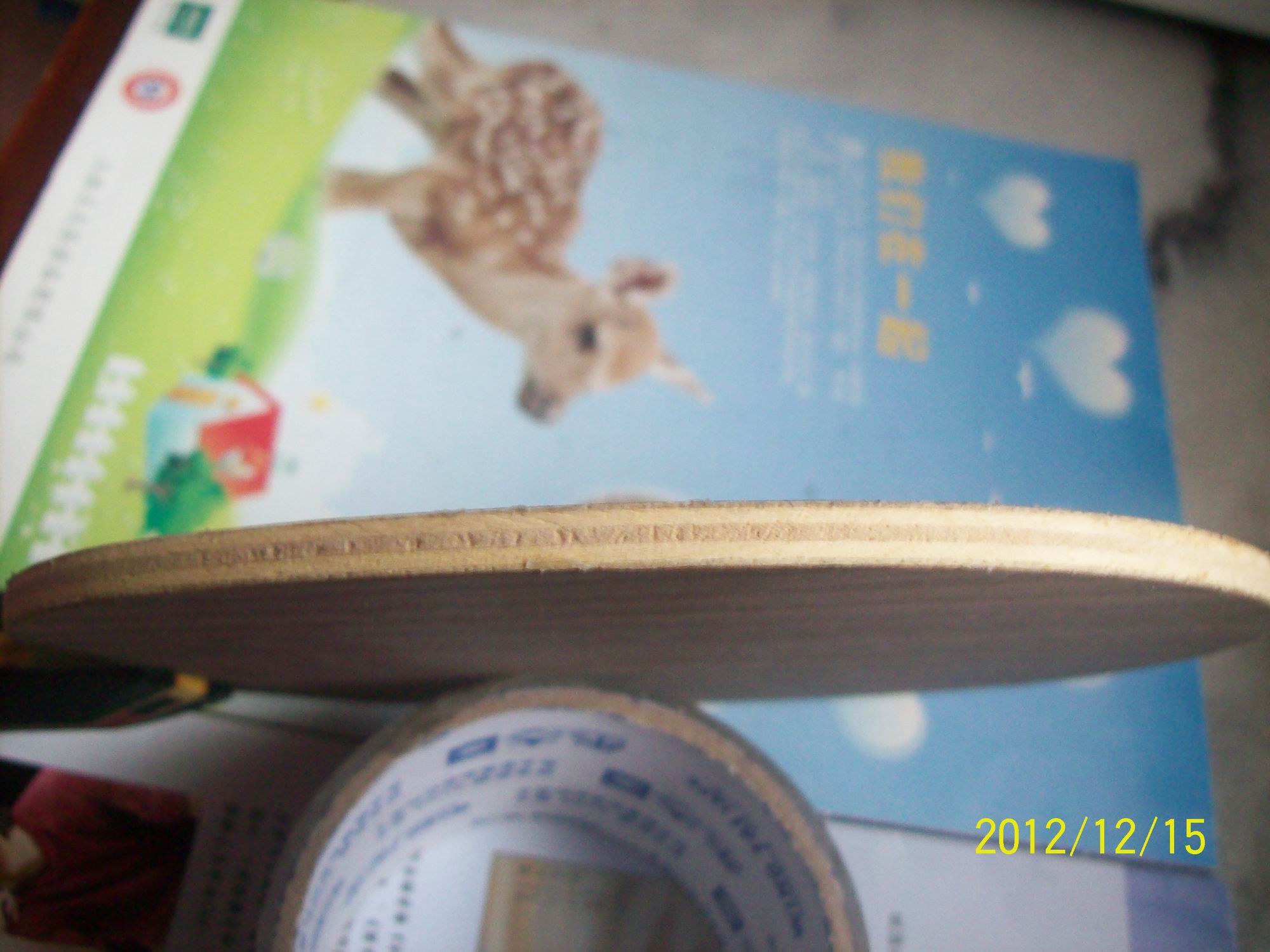 ֧������������ְ�ǡ��190Ԫ���ʡ�