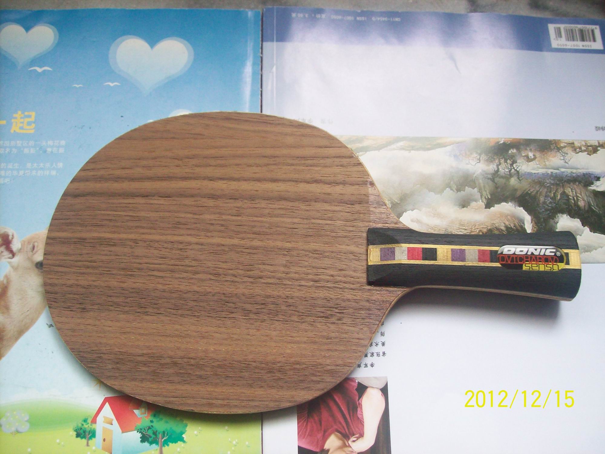 ֧������������ְ�ǡ��190Ԫ���ʡ�