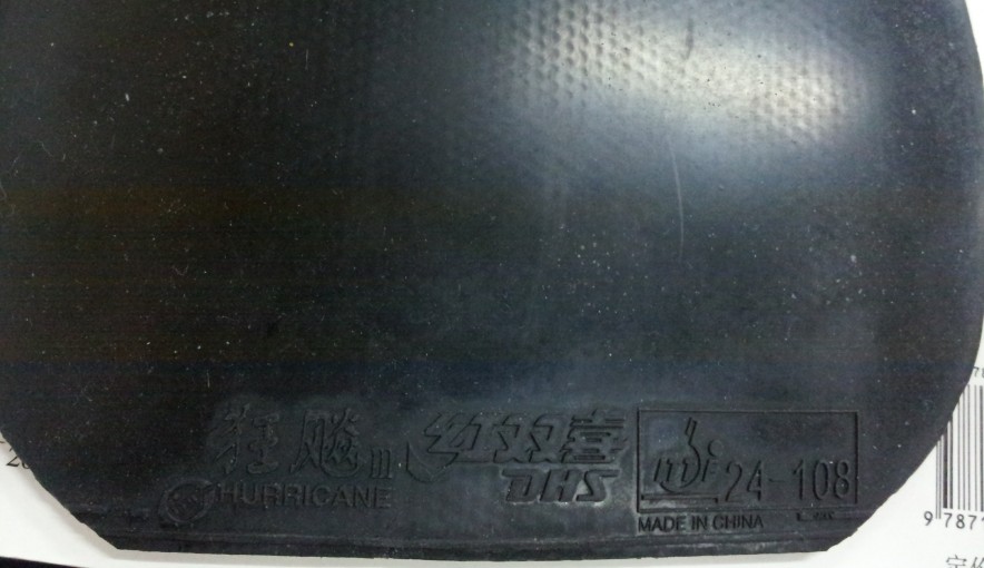 ����ʱ���˺��޵Ĺ��������