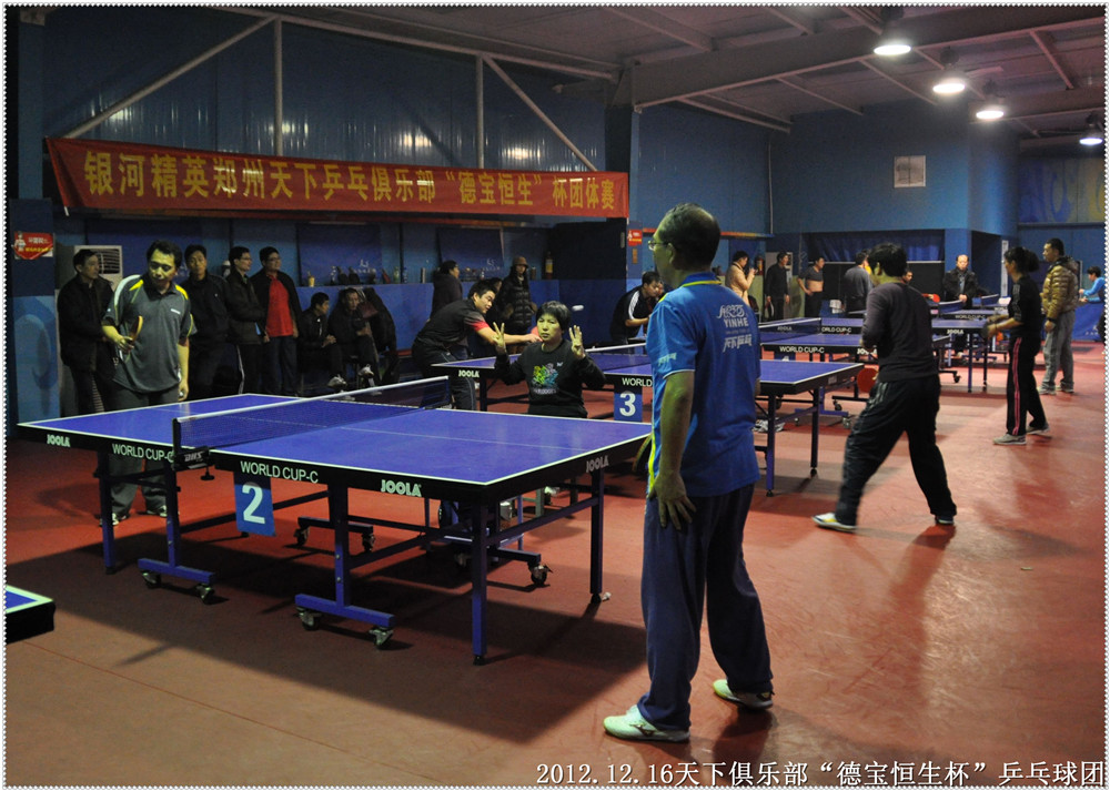 ��һ����ֱ��������Ʒ��һ����NITTAKU��������ѡA��