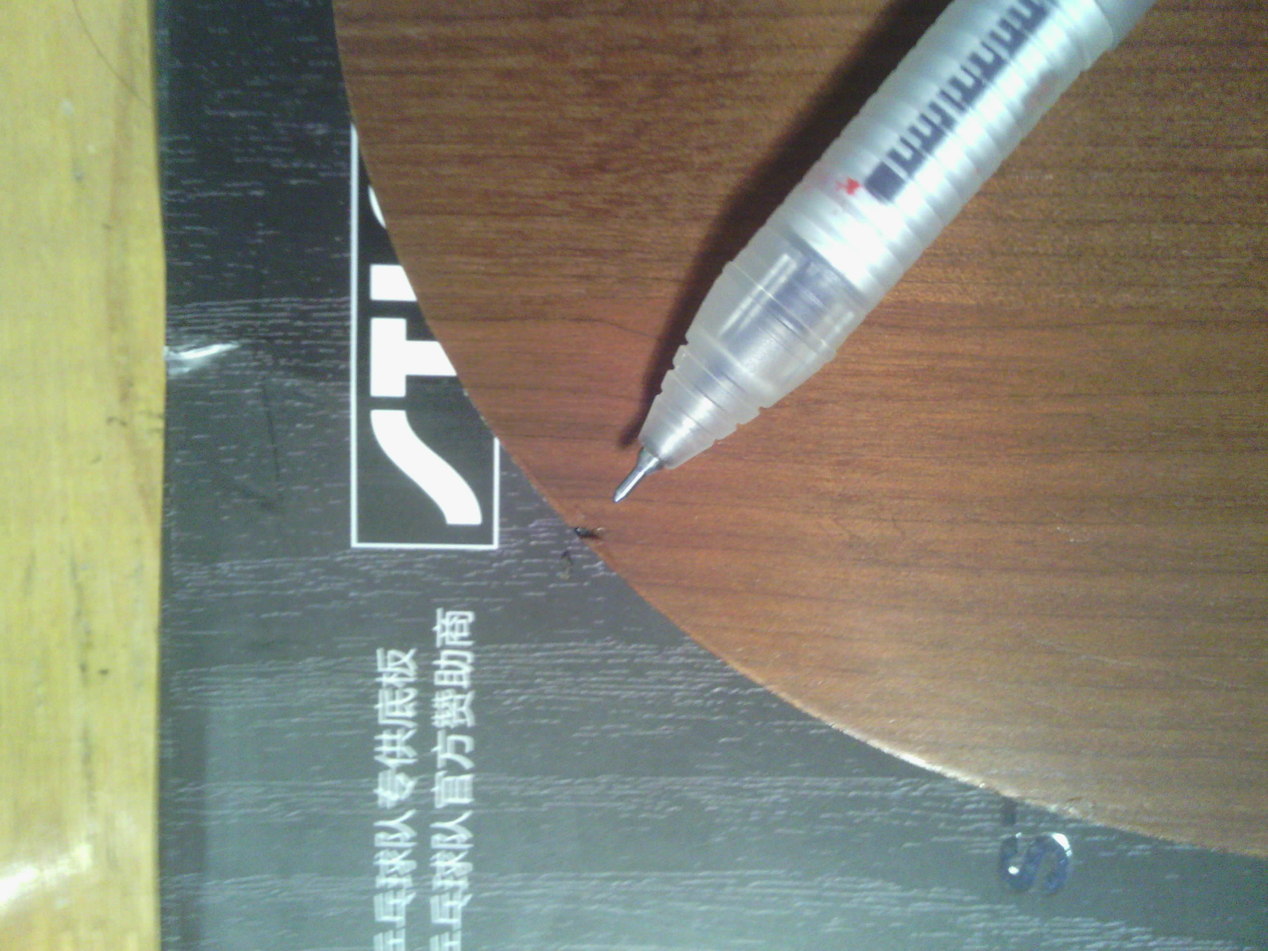 л stiga sense7.6 +ͦvip+hk1997+