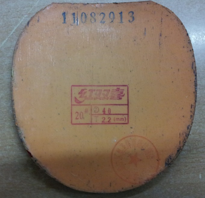 �����ѳ�������ʡ��T64��������2