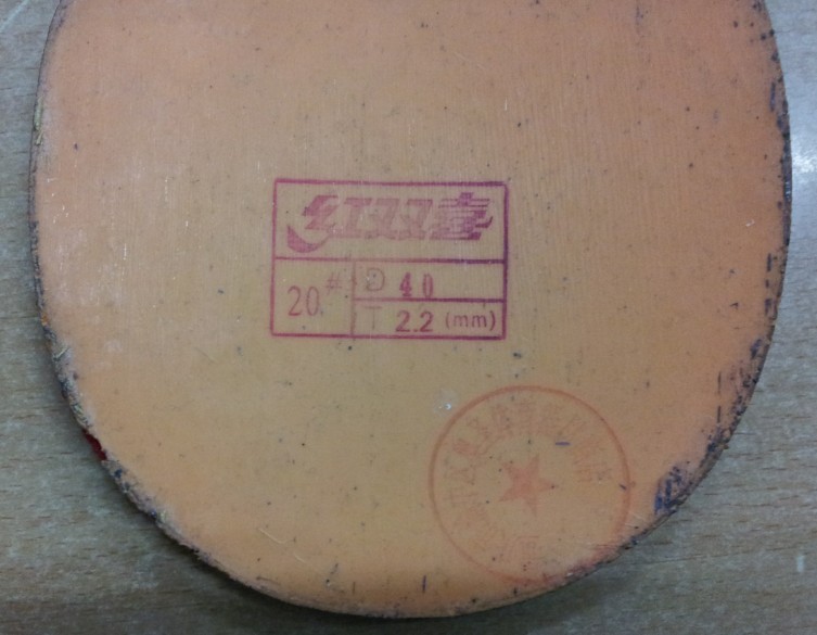 �����ѳ�������ʡ��T64��������2