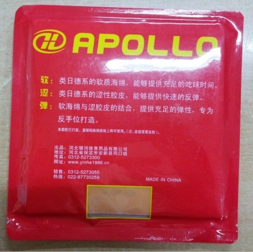 �����ѳ�������ʡ��T64��������2