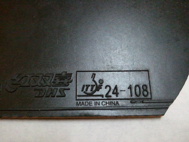 ��2012��7�µ�ʡ��3����ճ