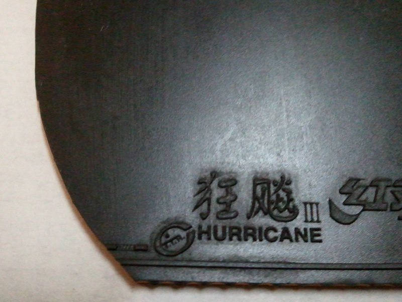 ��2012��7�µ�ʡ��3����ճ