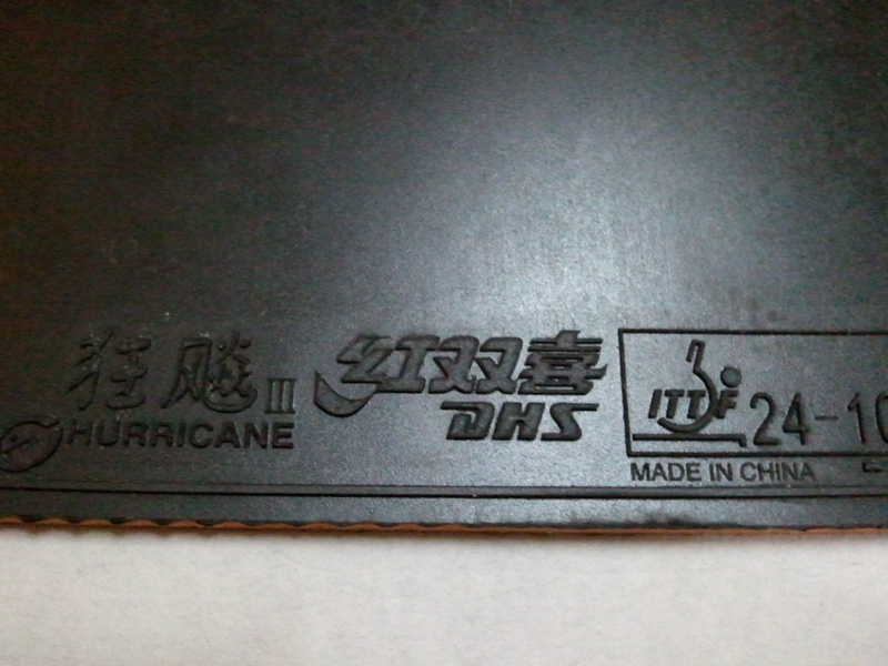 ��2012��7�µ�ʡ��3����ճ