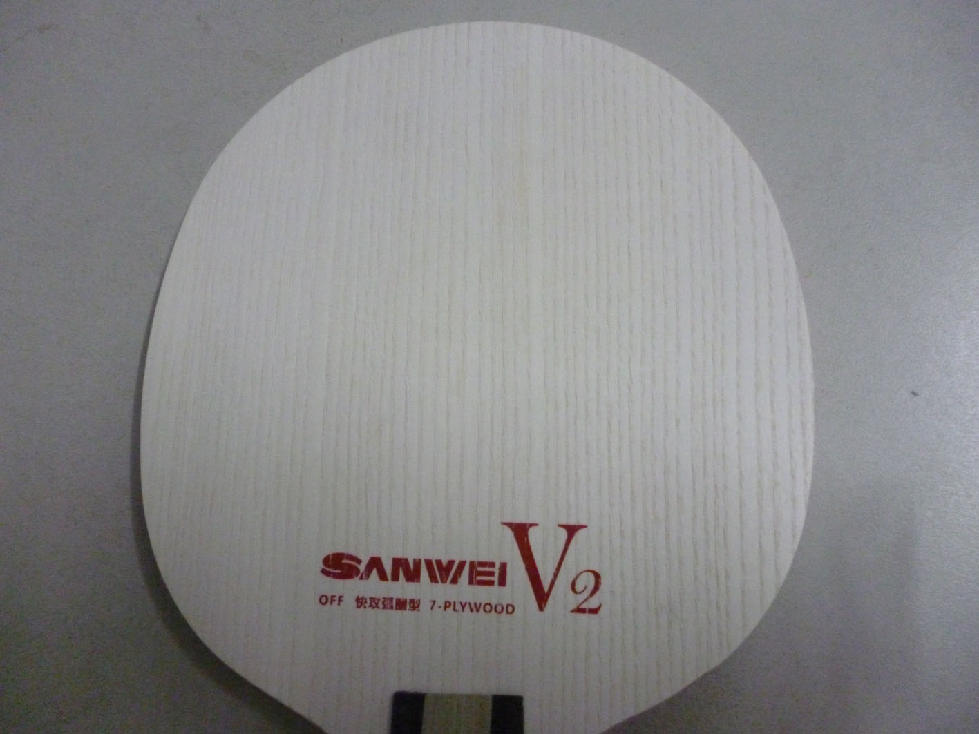 ��ά���޺�V2�Դ����⣨��壩