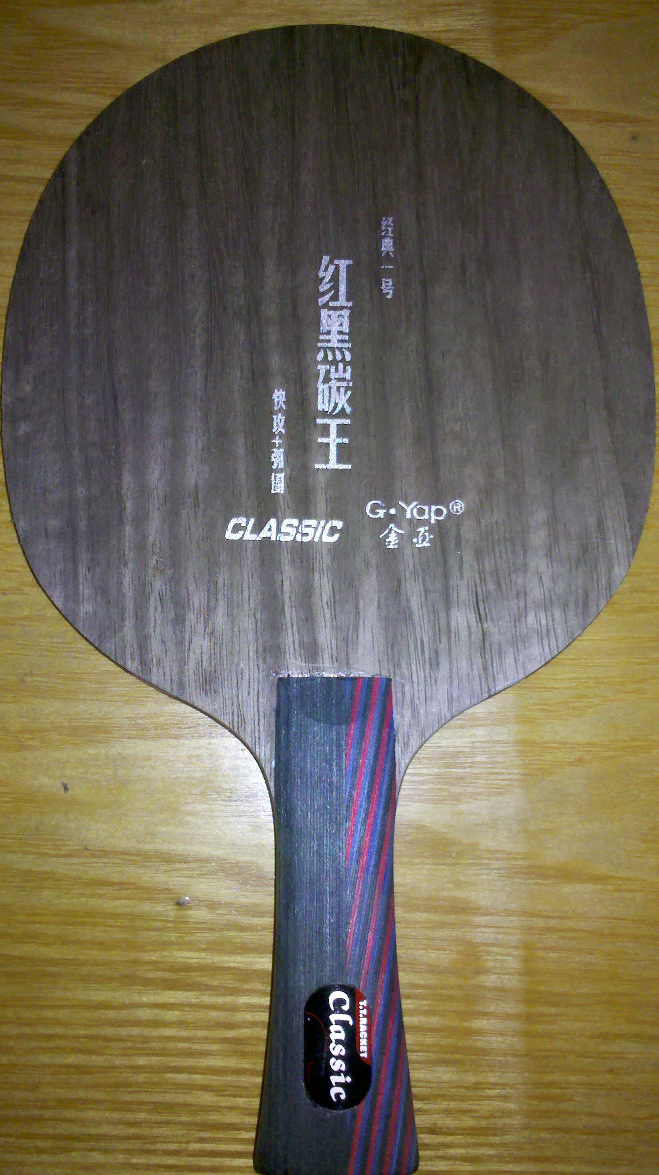 *******�ͼ۳��������壺���µö���506�ͽ��Ǻ��̼��*******