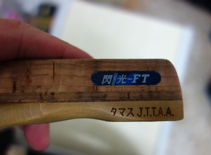 ֱft+ֱ潹cj8000,190,190