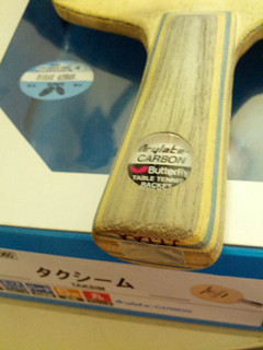 [�Ƽ�]  610Ԫ�������ʳ�һ��9���µĺ�����