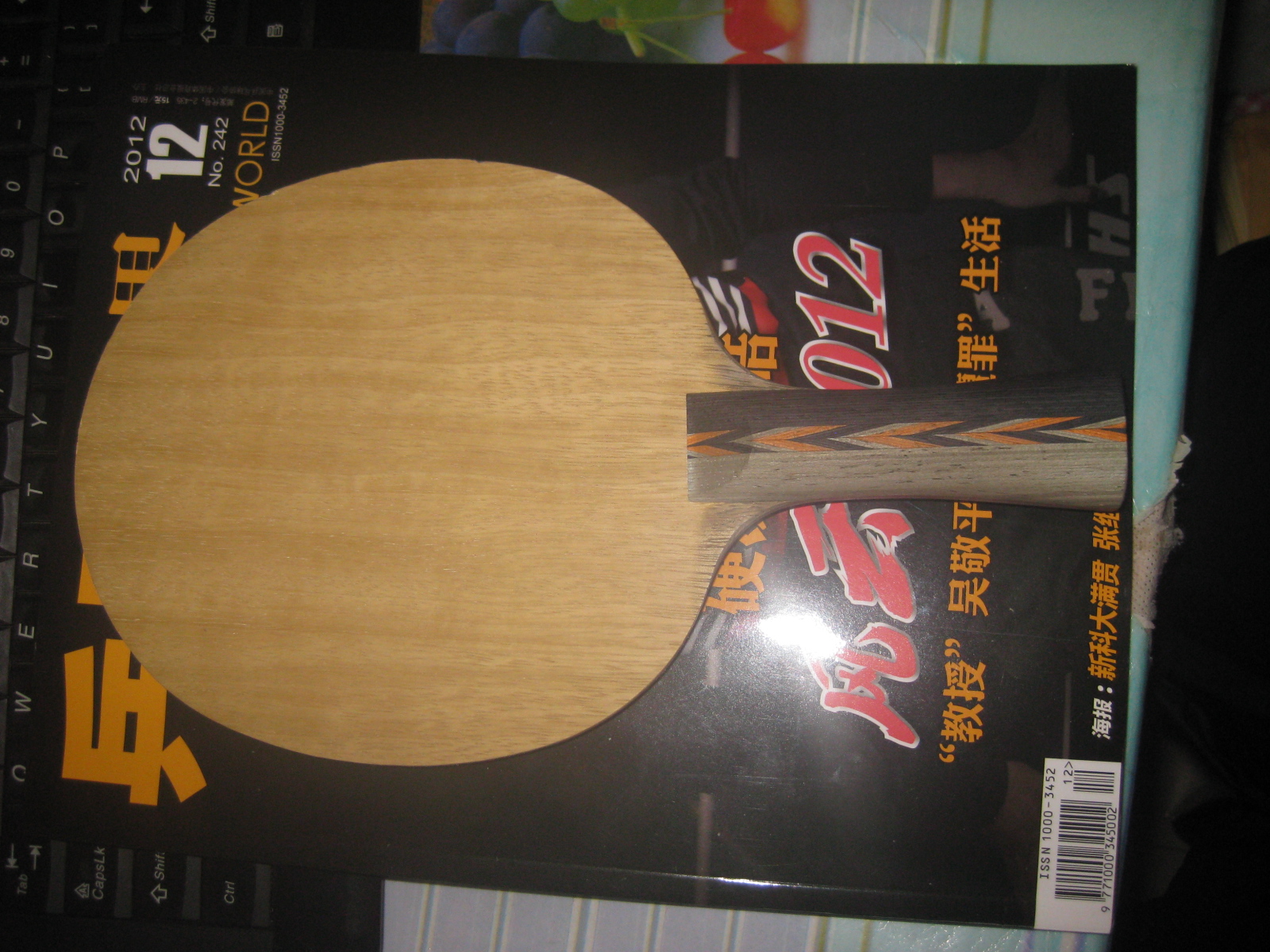 [ԭ��]�����켫506,330��˳��