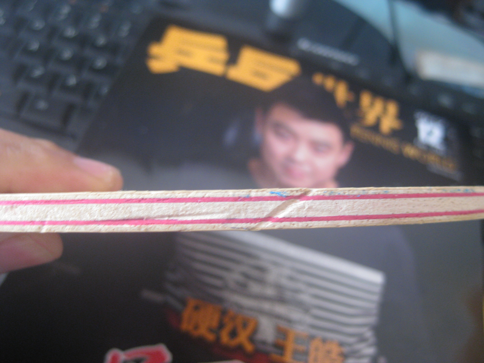 [ԭ��]�����켫506,330��˳��