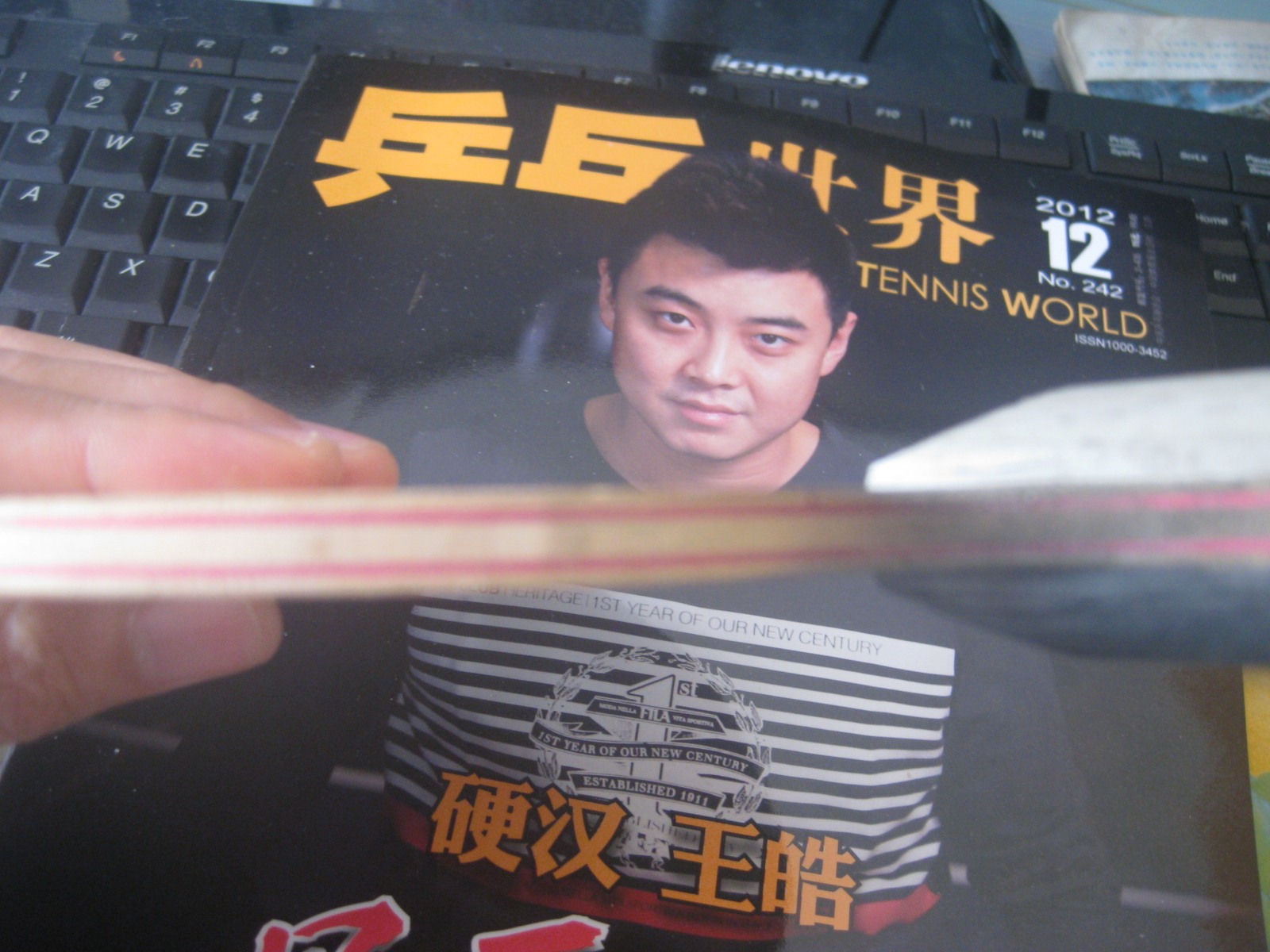 [ԭ��]�����켫506,330��˳��