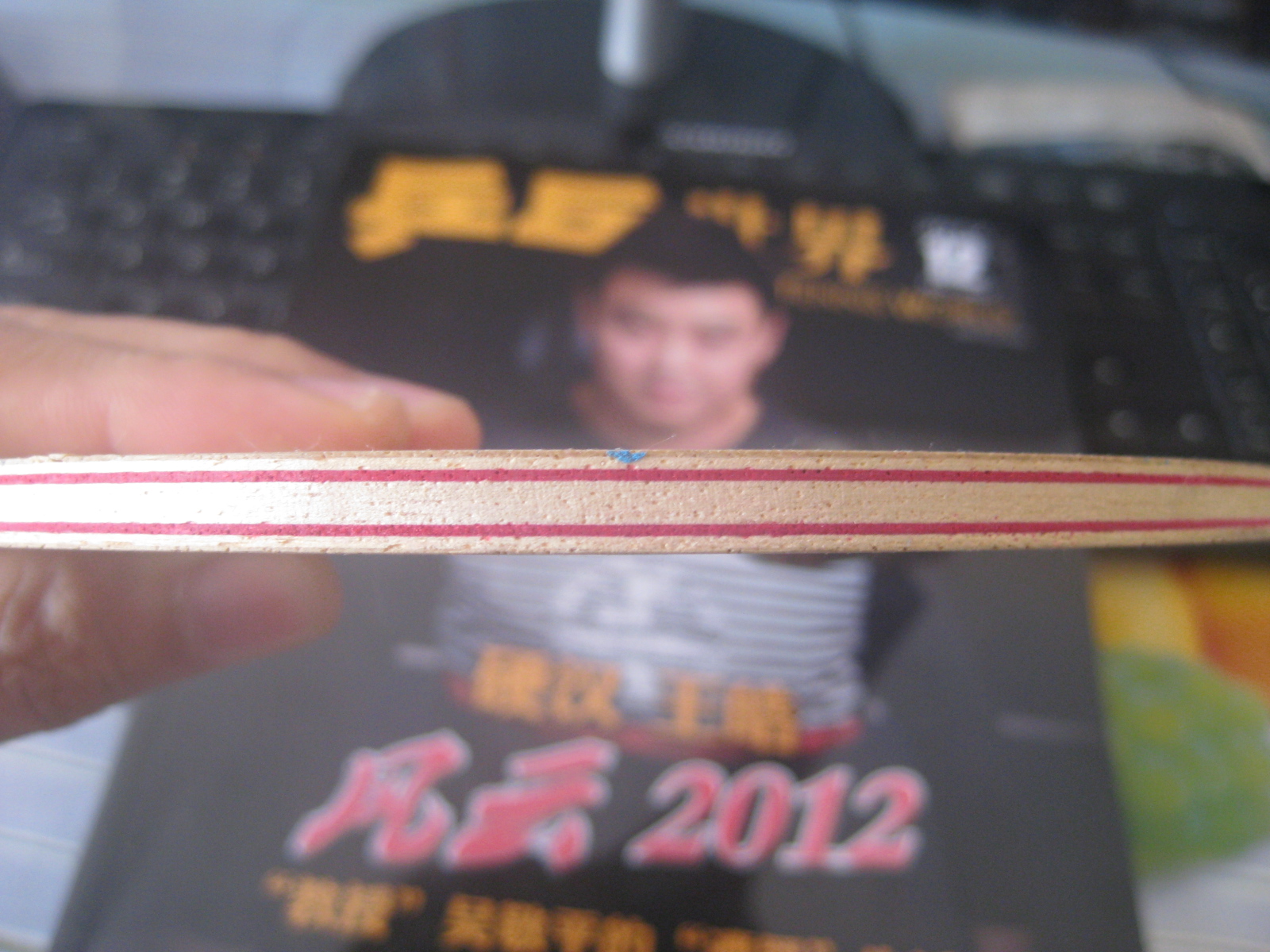 [ԭ��]�����켫506,330��˳��