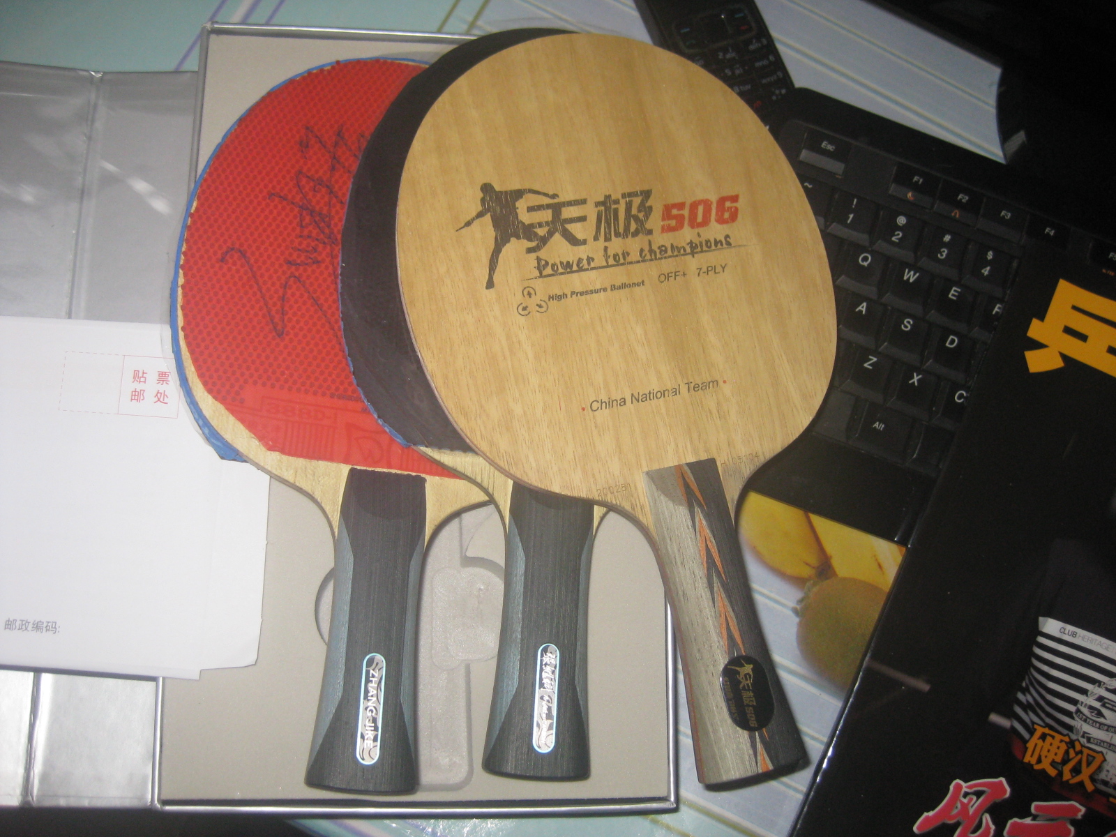 [ԭ��]�����켫506,330��˳��