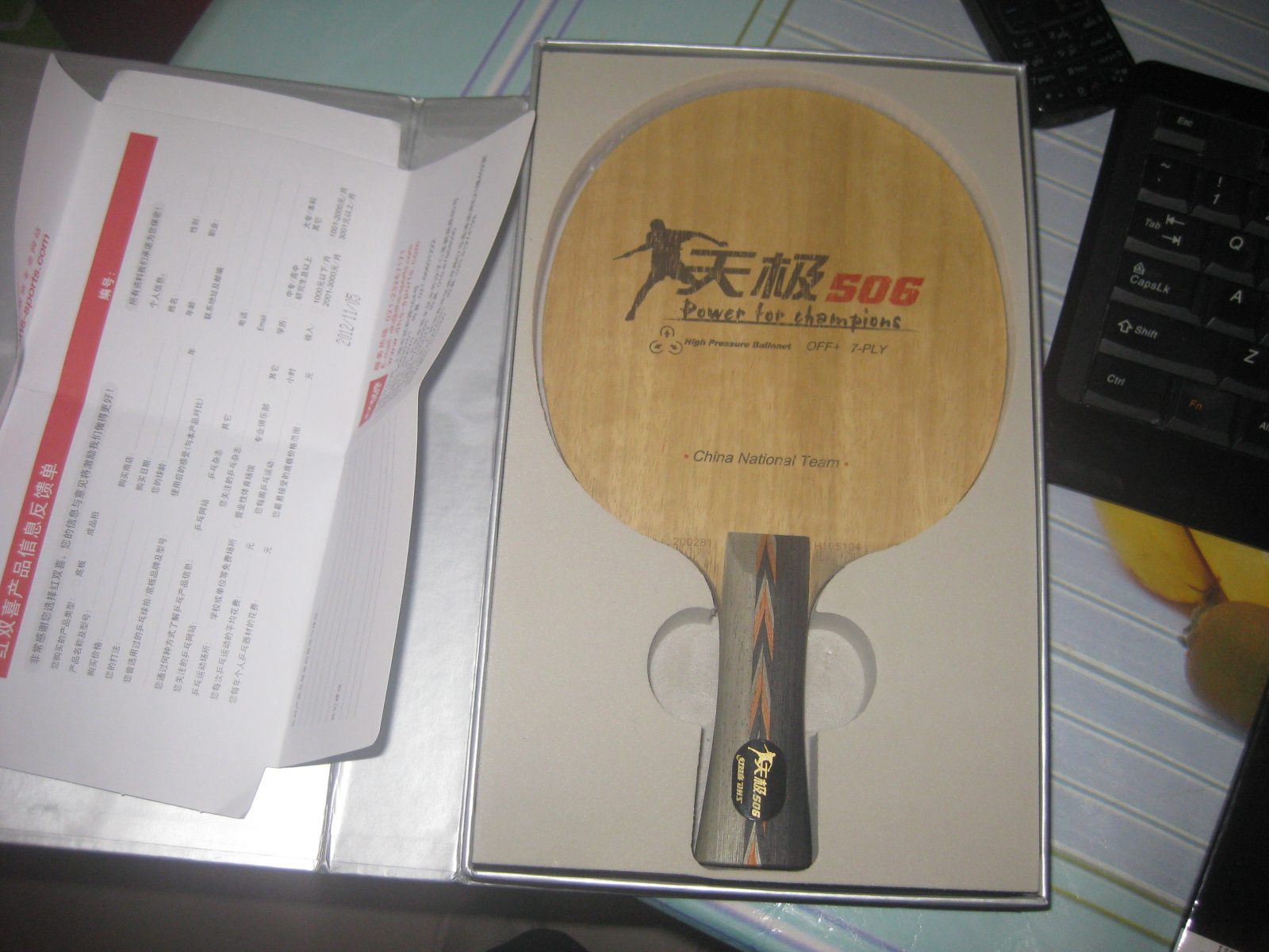 [ԭ��]�����켫506,330��˳��