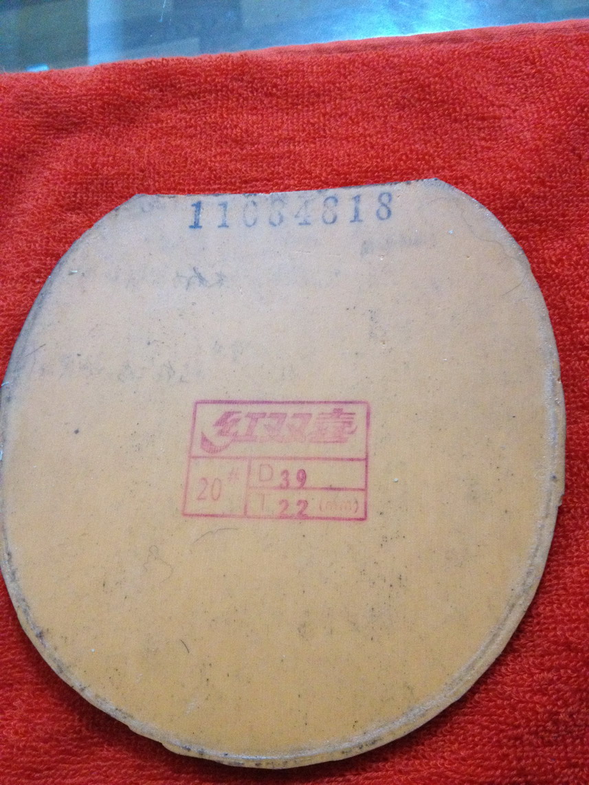 [ԭ��]��֧һ�ֹ�����л���̴5���Լ�һ�ѽ�Ƥ