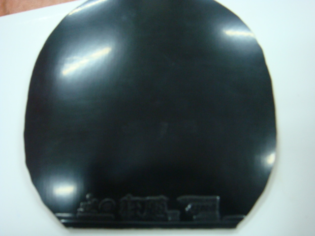 �ٳ������տ�3 һ��һ��