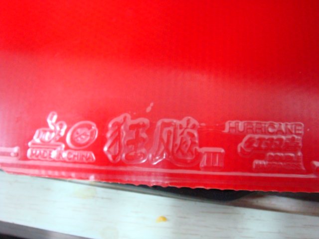 �ٳ������տ�3 һ��һ��