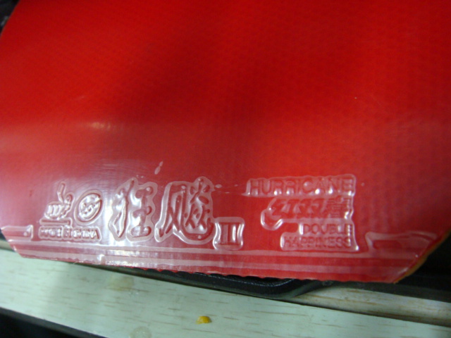 �ٳ������տ�3 һ��һ��