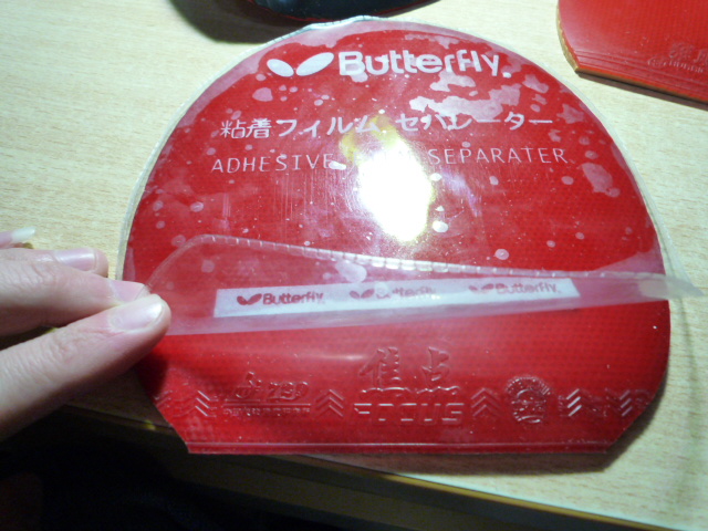 ȫ�����40���ʷ��������۸񲻵���