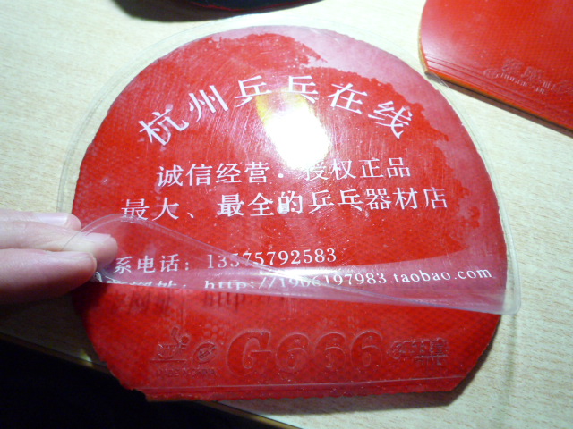 ȫ�����40���ʷ��������۸񲻵���