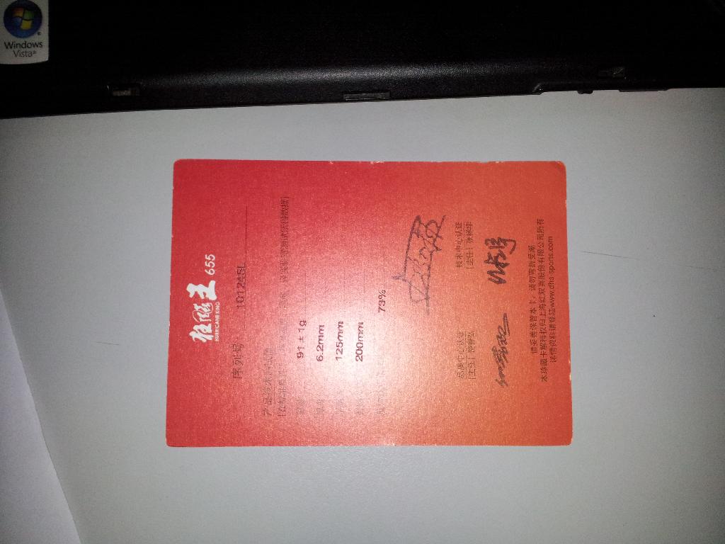 99�� ����655 ��������