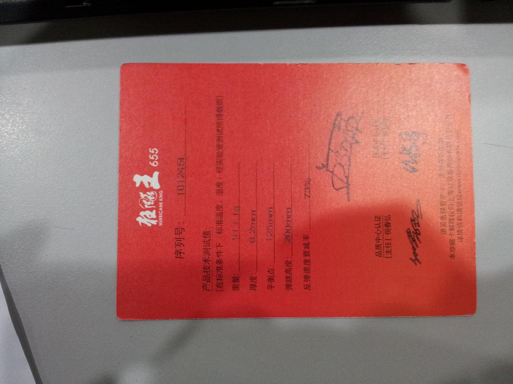 99�� ����655 ��������