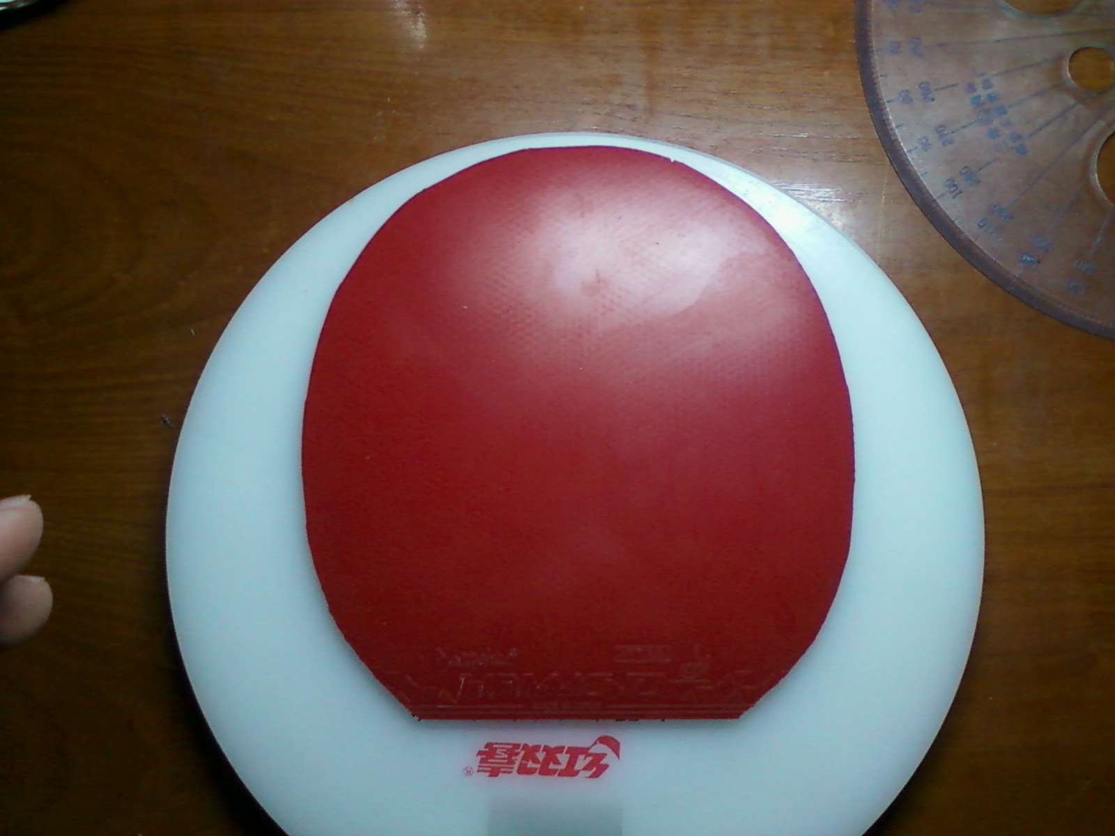 �ų��µ�T64,��������