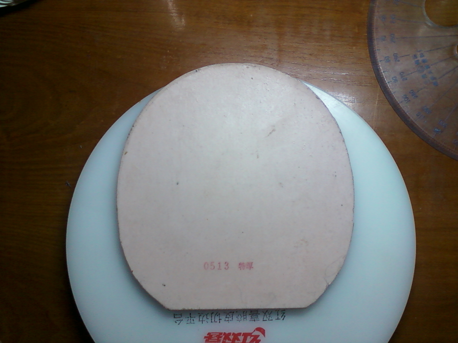 �ų��µ�T64,��������