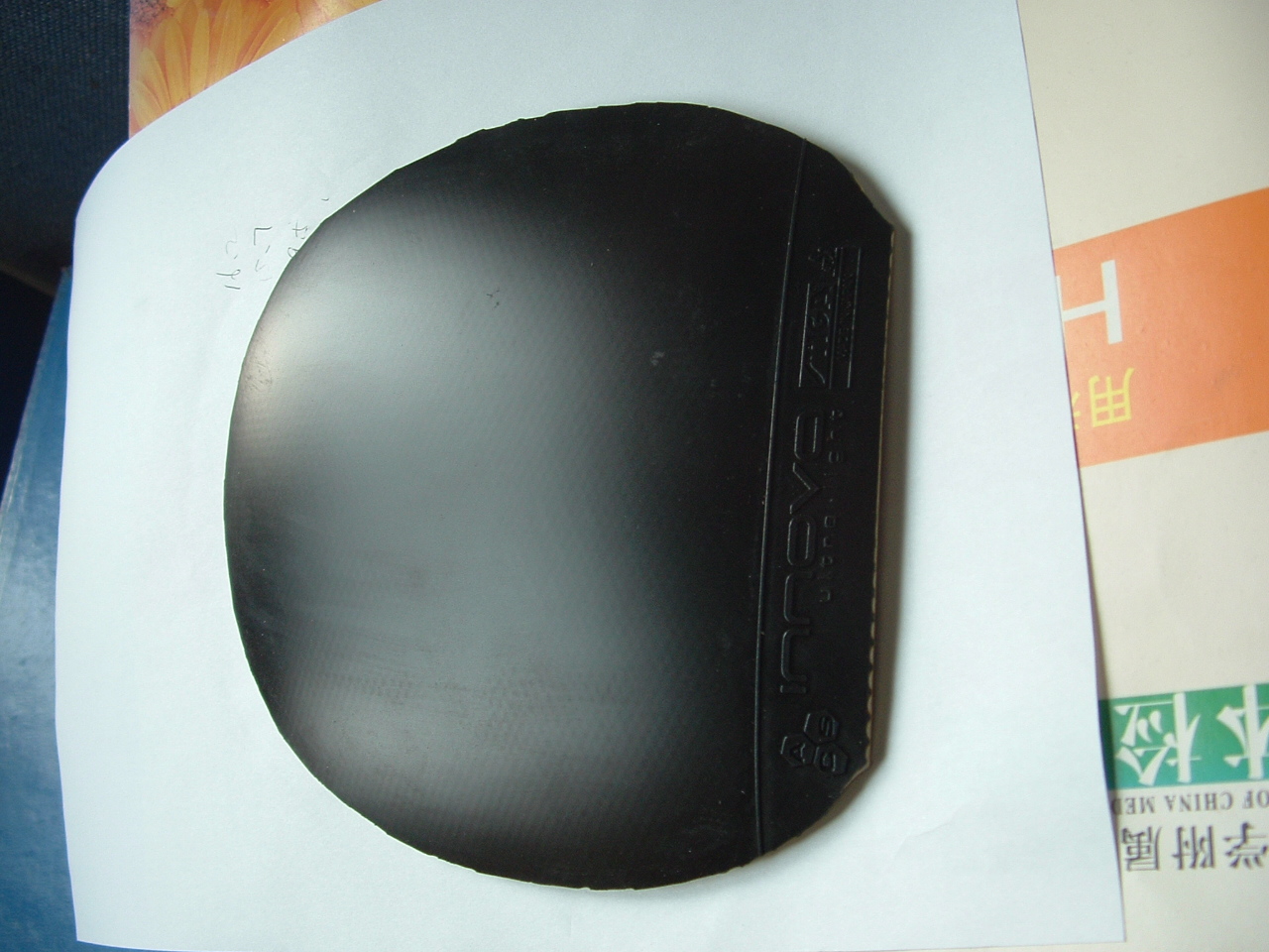 ��һ�ź�˹�ۿ�һŵ����100����֧��������