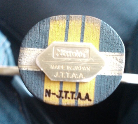 [ԭ��]   ����ľ����ST