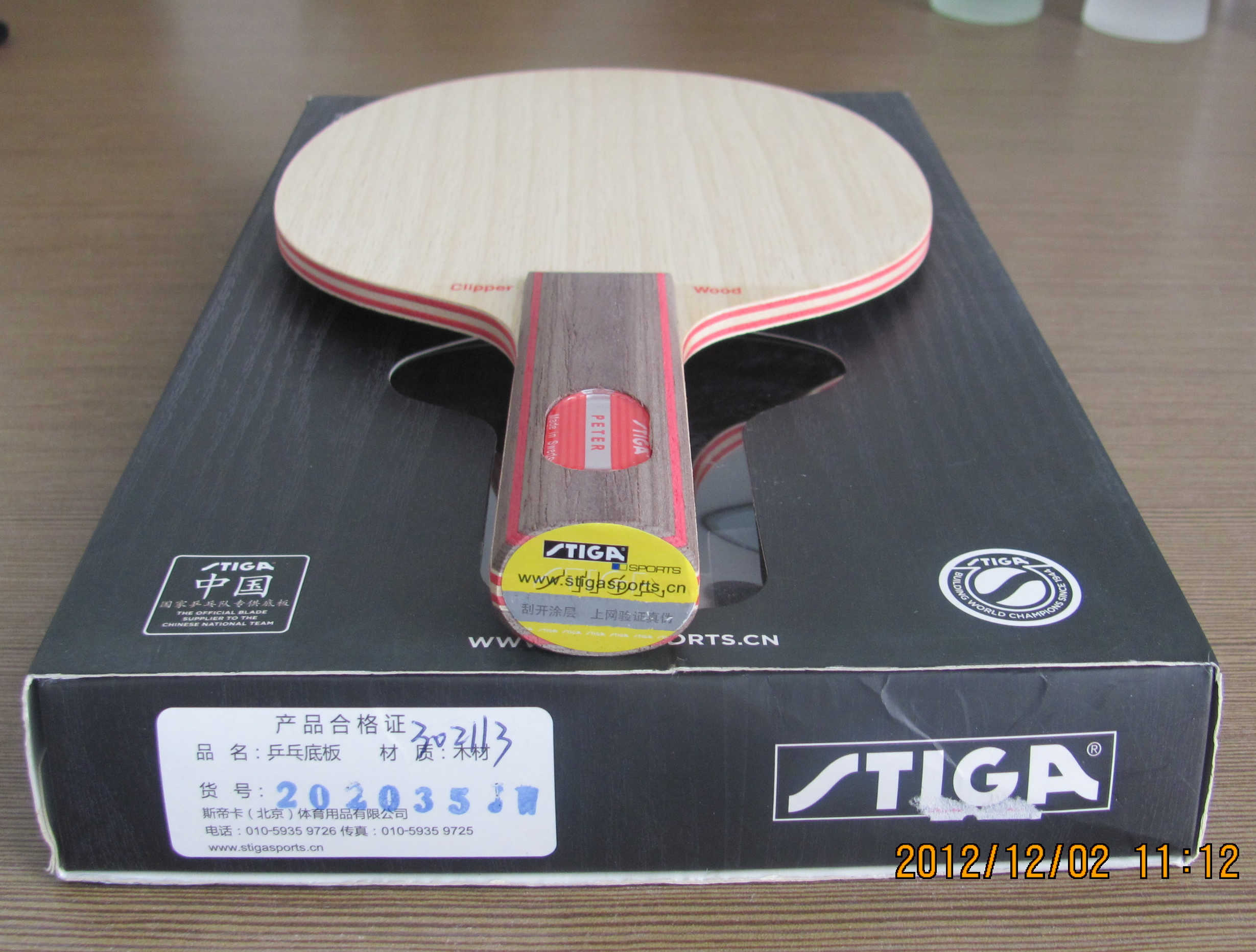 ���л��ϰ����CL   ST�ֱ�