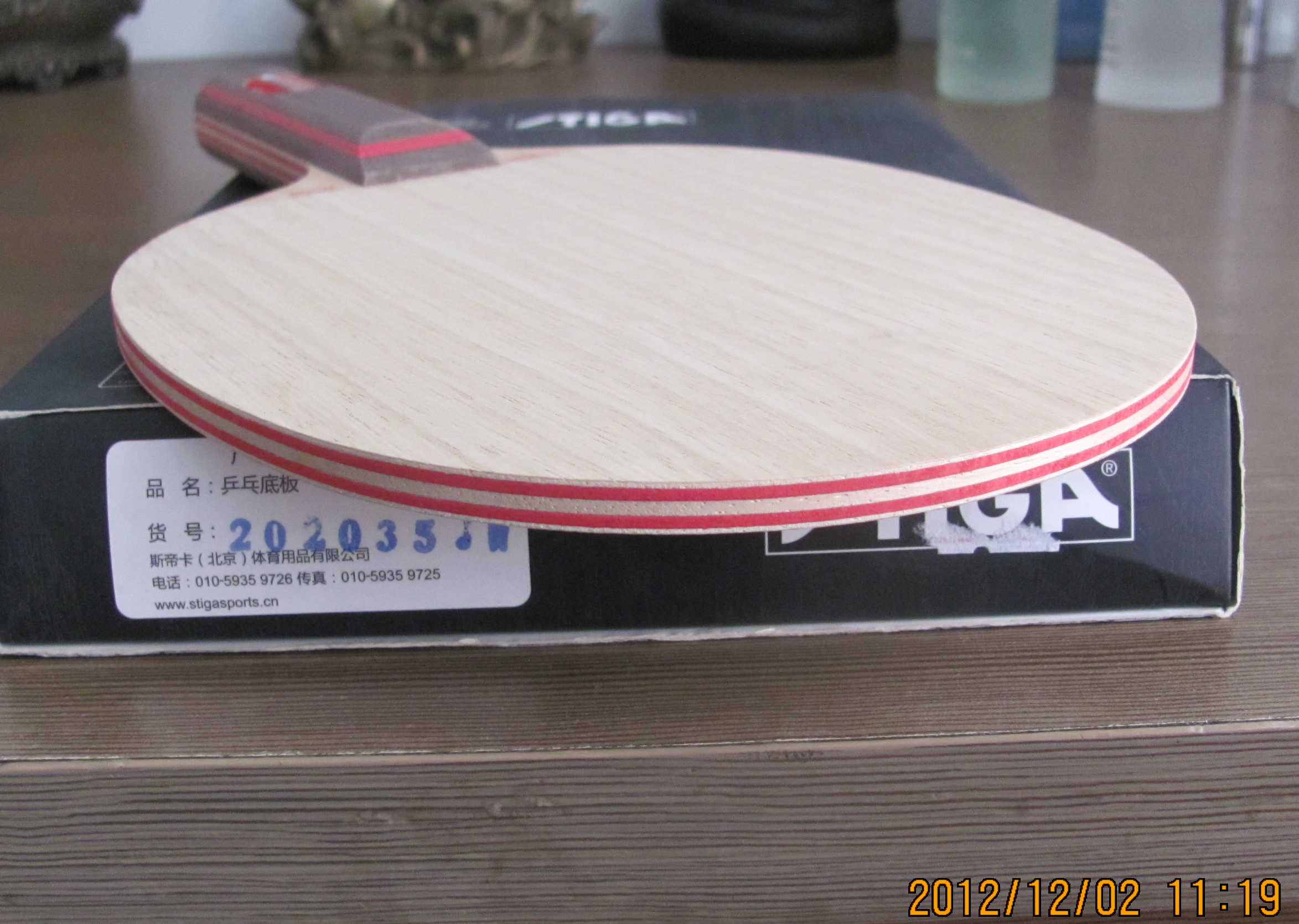 ���л��ϰ����CL   ST�ֱ�