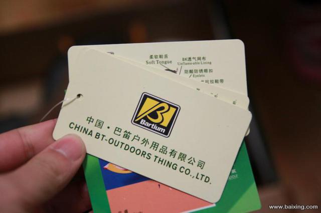 ��˫��ɽЬ����Υ�������ɾ��