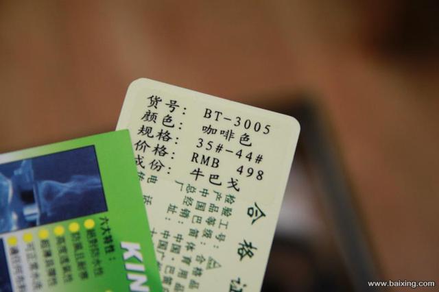 ��˫��ɽЬ����Υ�������ɾ��