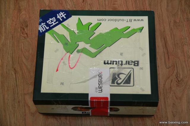 ��˫��ɽЬ����Υ�������ɾ��