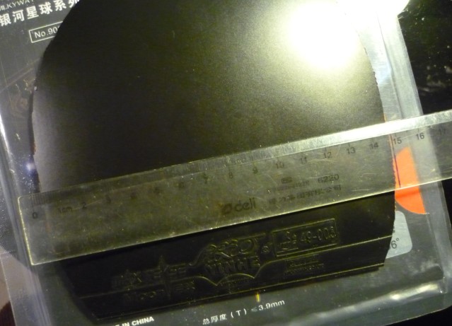 �����ų�ֵ��Ƥ����Ҫ���룬������