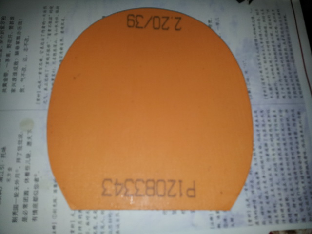 ����E3 NEO�տ�39��ɫ �ռ��׺�ɫ ��ʹ��һ�� ���110���ʳ���